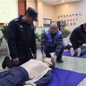 企業(yè)風采