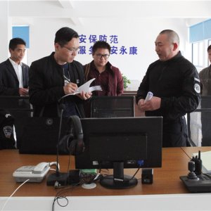 企業(yè)風采