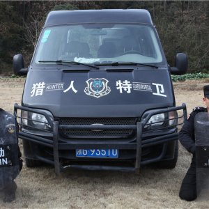 企業(yè)風采